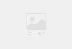 乌兰防水补漏公司的电话号码是多少？